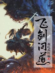 我吃西红柿