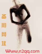 和离之后（H）